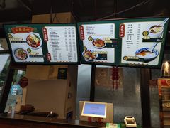 -兵哥豌豆面(雅颂居店)