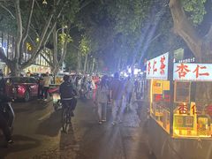 -健康路夜市