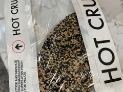 -HOT CRUSH趁热集合·现烤面包(环球港店)