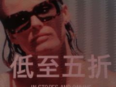 -ZARA(深圳金光华广场店)