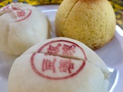 玫瑰豆蓉酥-富华斋饽饽铺·宫廷糕点·伴手礼(护国新天地店)
