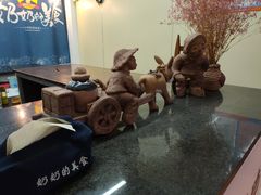 大堂-奶奶的美食(悦立方店)