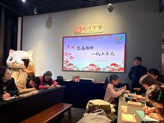 -上海观复博物馆