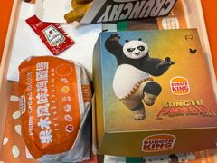 -汉堡王(珠海机场出发层B区店)
