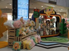 -凯德MALL(西直门店)