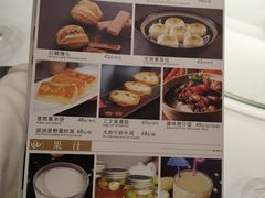 -春满园·早茶·粤菜·宴会(前海店)