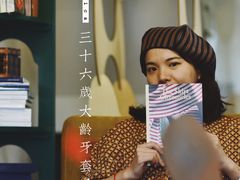 -浙江大学医学院附属第二医院(解放路院区)