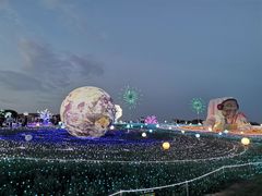 -歌斐颂巧克力小镇