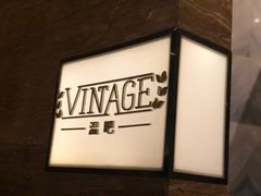 -深圳温德姆至尊酒店·大堂吧·户外花园