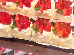 -阪急百货店(梅田总店)