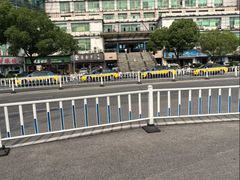 -中国丹阳眼镜城
