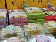 -鹏城八珍深圳特产手信(罗湖店)