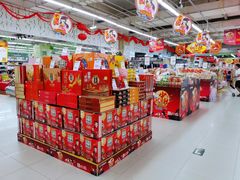 -爱斯即膜永辉超市(西美·五洲天地店)