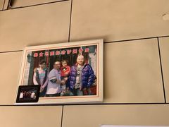 -宝光熏肉鞋底火烧(新街口店)