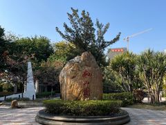 -深圳国际园林花卉博览园