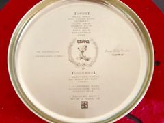 -珍妮曲奇聪明小熊(尖沙咀店)