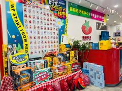 -蕃茄田艺术•美术绘画 •硬笔书法(滨江海威领界店)