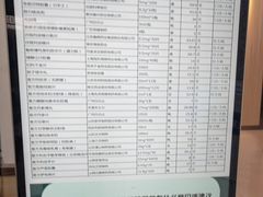 -市北区联创社区卫生服务中心预防接种门诊