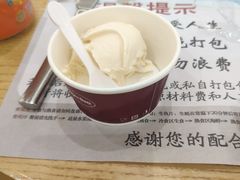 -鲤鱼门渔人码头自助餐厅