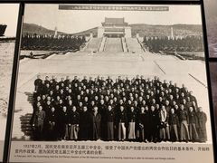 -中国人民抗日战争纪念馆