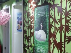 -学习谷日语培训日本留学·多语种外语教学(海淀人大分部)