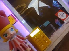 -Miohca缪卡KTV(和平店)