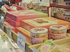 -矮子馅饼(大成路店)