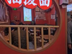 门面-陕味食族油泼面·小炒盖码面(双榆树店)