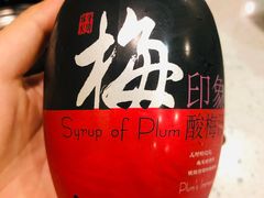 -味之绝热血美蛙鱼火锅(中坝店)