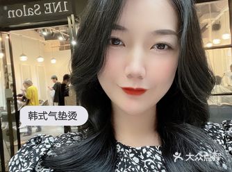 做完头发像整了容️自然蓬松显脸小，不愧是气垫烫首创店铺