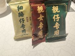 -大鸽饭(岗顶店)