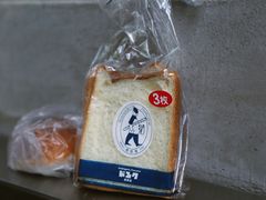 -都恩客(高岛屋百货店)