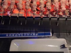 -很久以前羊肉串(大华三路店)