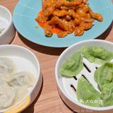 不知道过节吃啥就吃饺子🥟准没错[亲亲]