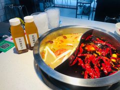 -芈重山老火锅(广州首店)