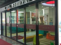 -雅悦齿科(顾村公园店)