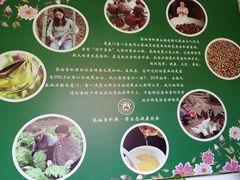 -茶油香闽南菜·花园餐厅(前埔店)