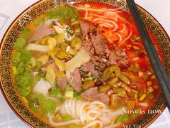 -肇兴特色牛肉粉