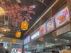 -阿依娘镇店豌杂面(三峡广场店)