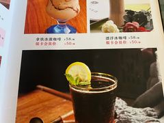 -上岛咖啡(华源四里店)