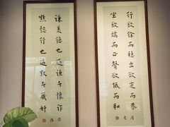-李叔同故居纪念馆