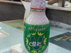 -廖老妈蹄花店(人民公园陕西街259号店)