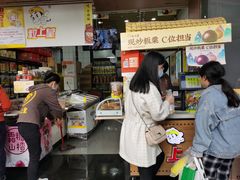 -粒上皇(扬名广场店)