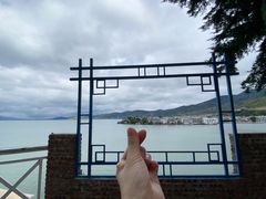 -南诏风情岛