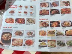 菜单-西贝(东城万达广场店)