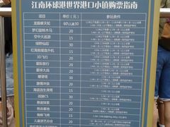 -引领英语·成人口语·雅思托福