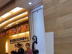 -极光口腔·矫正种植修复(锦江店)