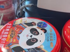-味多美蛋糕(西安门店)