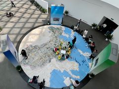 -中国湿地博物馆