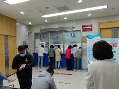 -复旦大学附属肿瘤医院(徐汇院区)